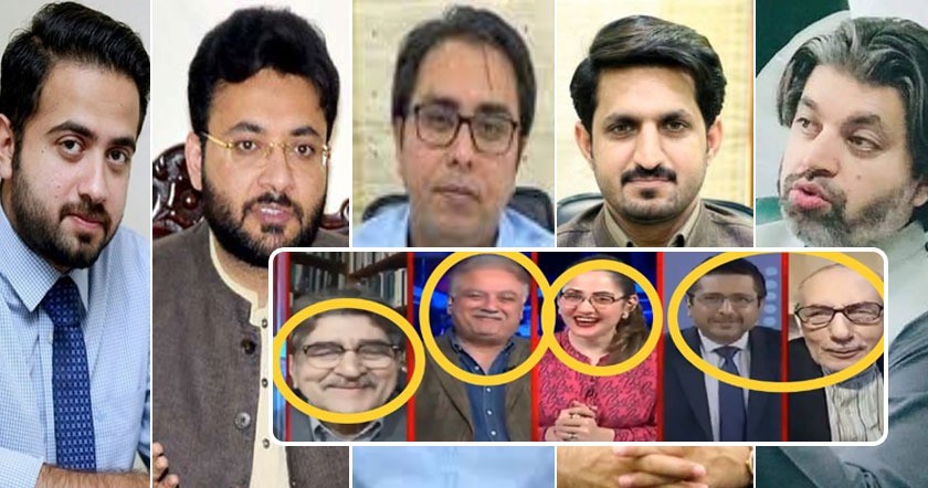 gharida%20and%20pti%20all.jpeg