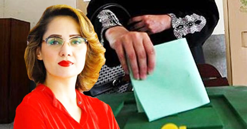 gharida-farooqi-pakistan-one.jpg
