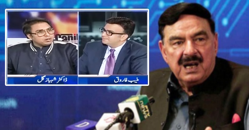 gill-and-shk-rasheed-pti.jpg