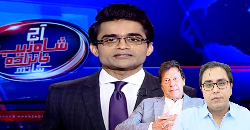 gill-on-shazaib-imran-khan.jpg