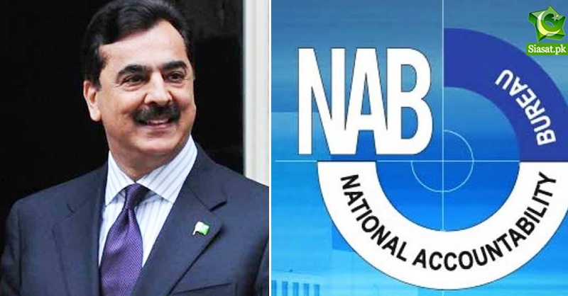 gilni-nab-shehbaz-gvt.jpg