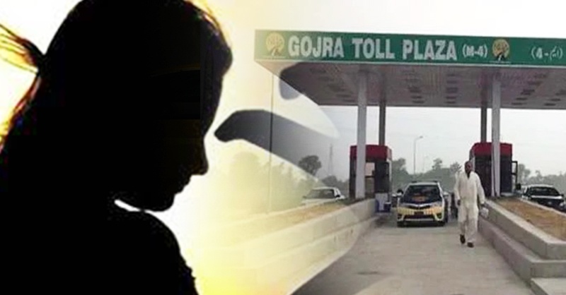 gojra.jpg