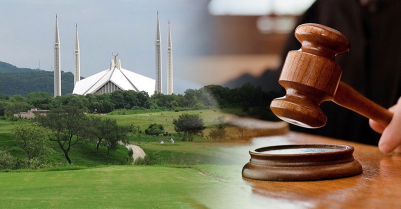 golf-islamabad-ihc-c.jpg