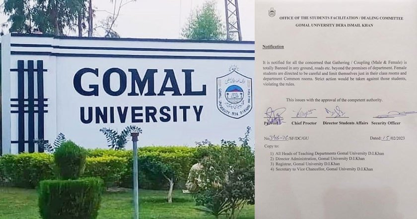 gomal-una.jpg