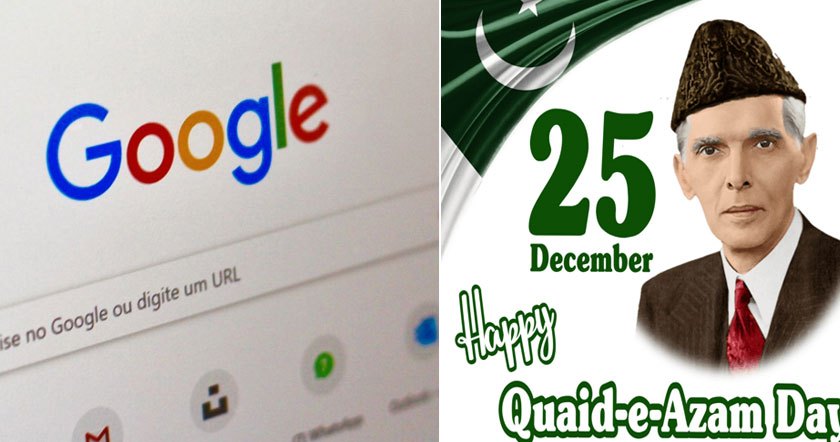 google-doodle1112.jpg