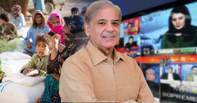 govt-ads-pakistan-ppr.jpg
