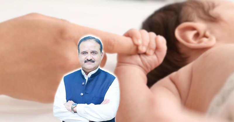govt-punjab-test-tube-c.jpg