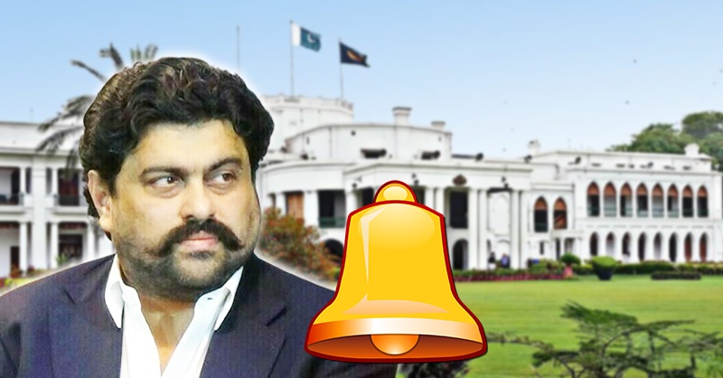 gvr-house-sinfh-bell.jpg