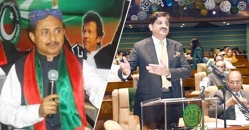 haleem-adil-sheikh-aa-pak.jpg