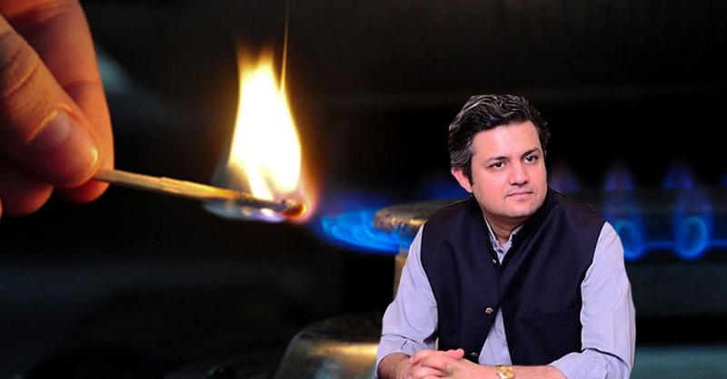hamaad-%2C-gas.jpg