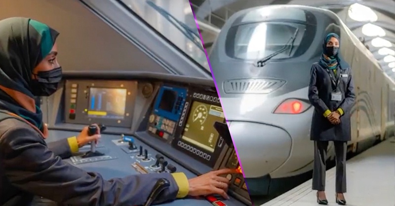 hamain-rail.jpg