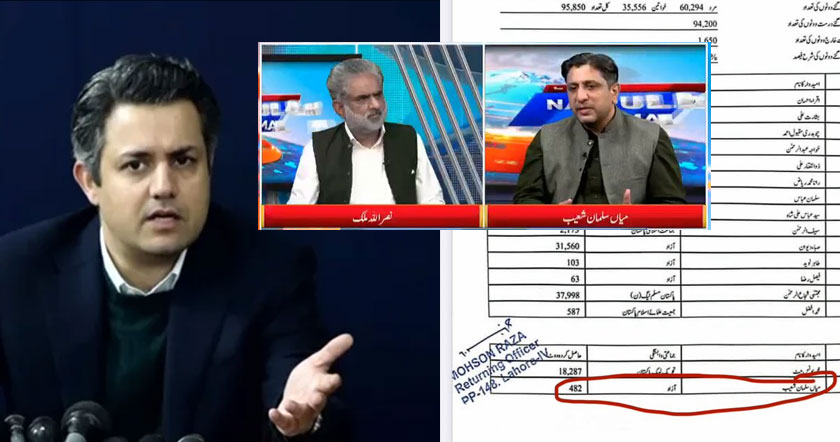 hamddhai11h.jpg