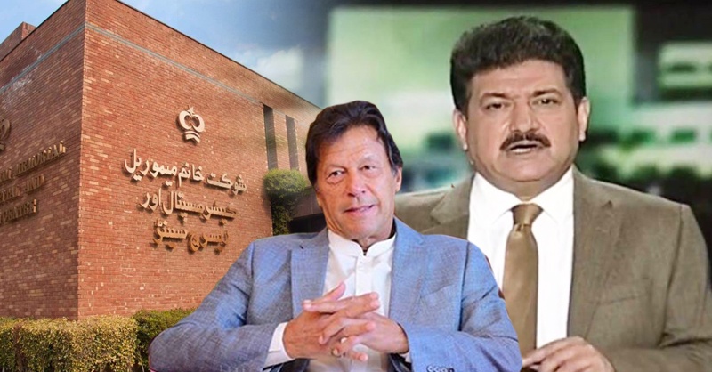 hamid-mir-imran-khan-shukat-kahanm-hsppp.jpg