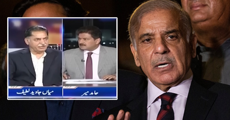 hamid-mir-javeed-ltf-bkkk.jpg