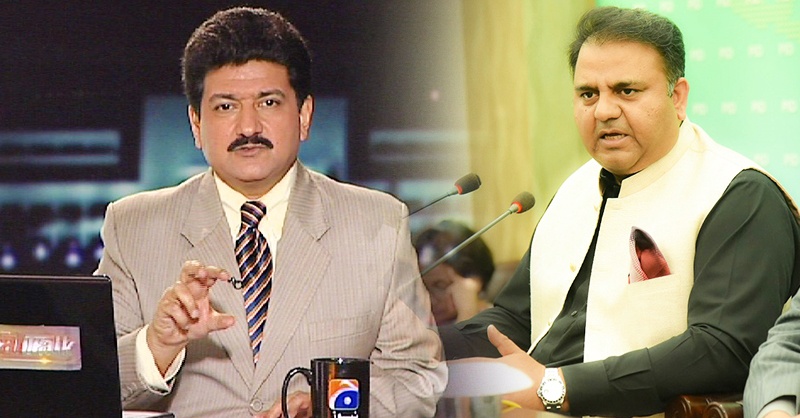 hamid-mir-to-khan-fawad-rp.jpg