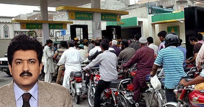 hamidhaishahaa.jpg