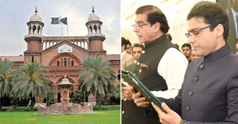 hamza-lhc-jr.jpg