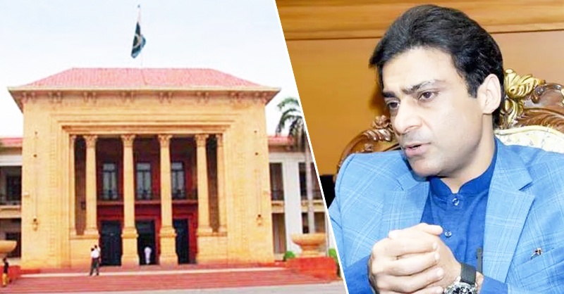 hamza-shehbaz-and-punjab-assmbly-pak.jpg