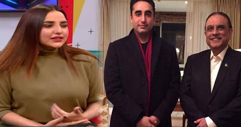hareem-zardari11.jpg