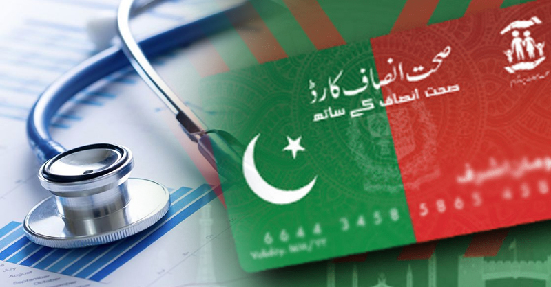 health-card-pakistan-one-ee.jpg