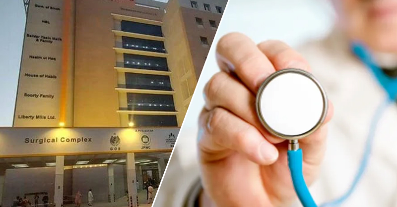 hospital-karachi-ak.jpg