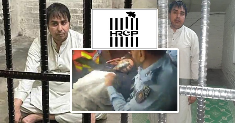 hrp-shehbaz-gill-rmd.jpg