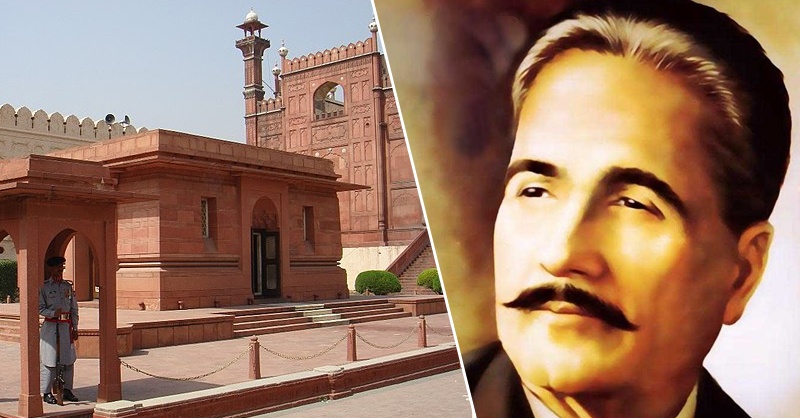 ialama-iqbal-day-off.jpg