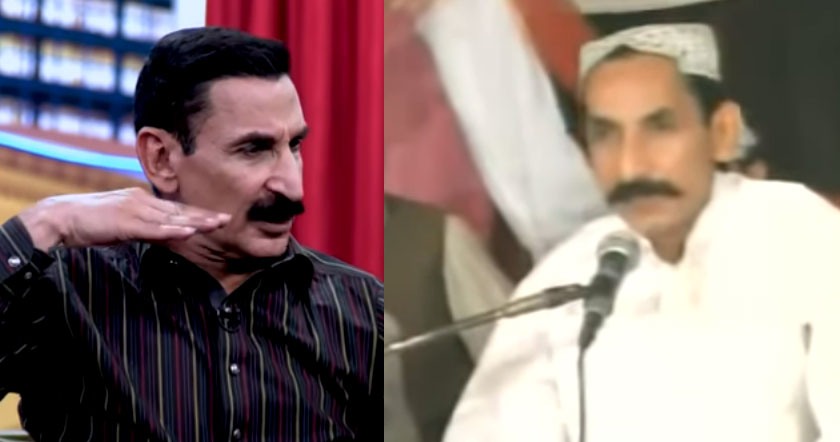 iftikhah1i11h.jpg