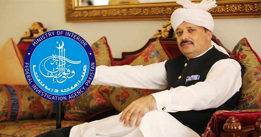 iftikhar-ghummanah.jpg