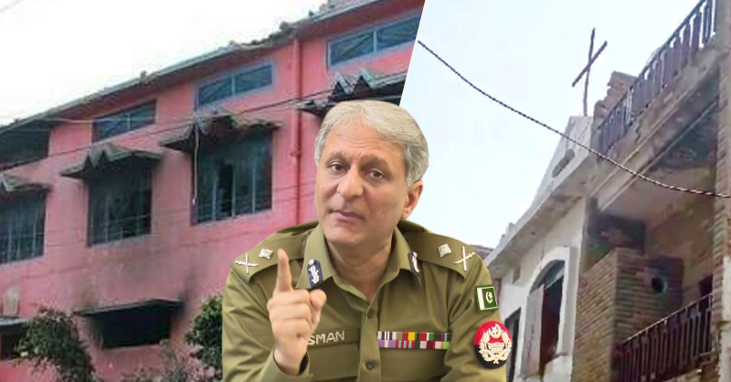 ig-punjab-polive-cc.jpg