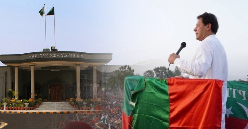 ihc-imran-khan-dhrna-isbb.jpg