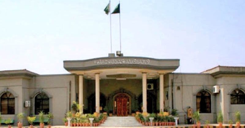 ihc-imran-khan-judge-ik.jpg