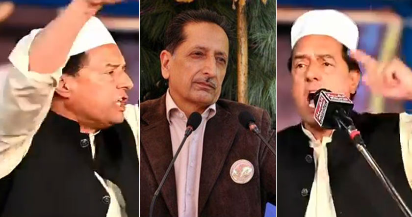 ijazafhai11.jpg