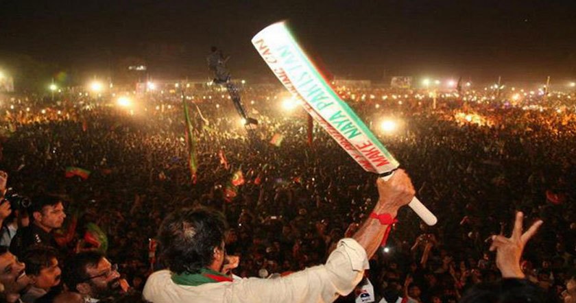 ik-danda11.jpg