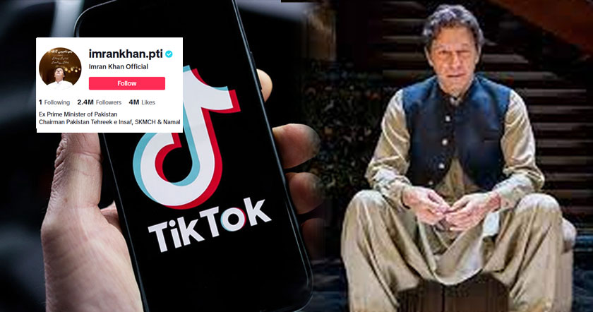 ik-tiktokaaha.jpg