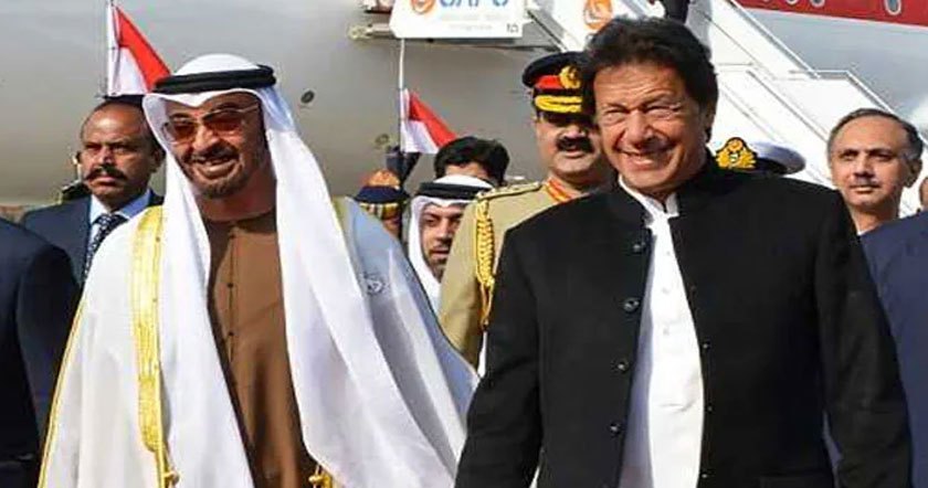 ik-uae111.jpg