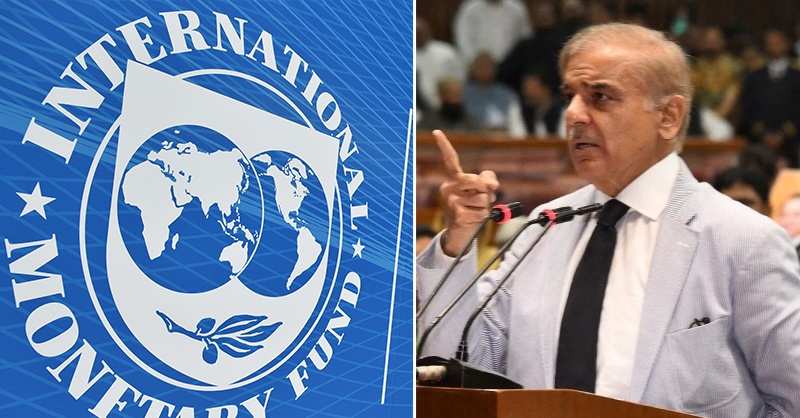imf%20shehbaz%20sahrif%20%20hkm.jpg