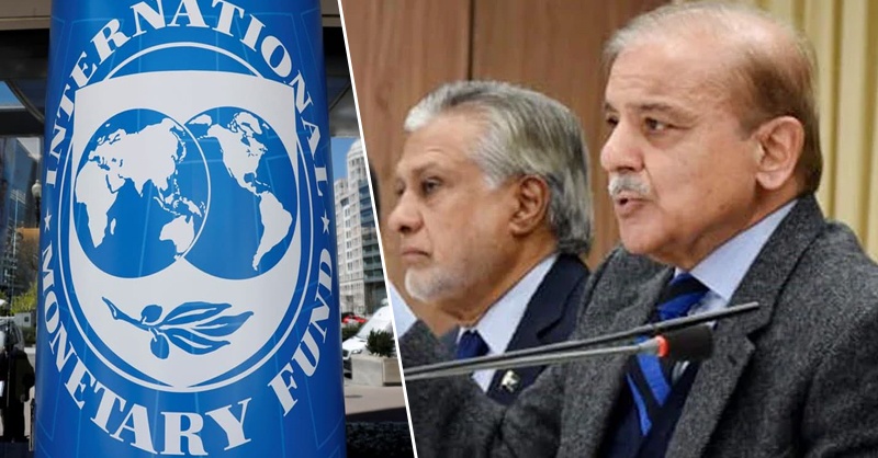 imf-and-shehbaz-govt-elc.jpg