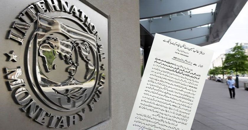 imf-notiahaa.jpg