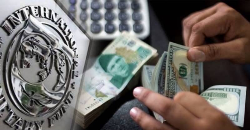 imf-pakistan-loan-st.jpg
