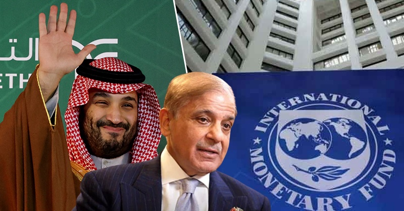 imf-pakistan-one.jpg
