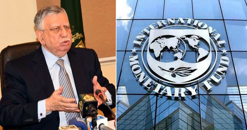 imf-shaukat-tareen.jpg