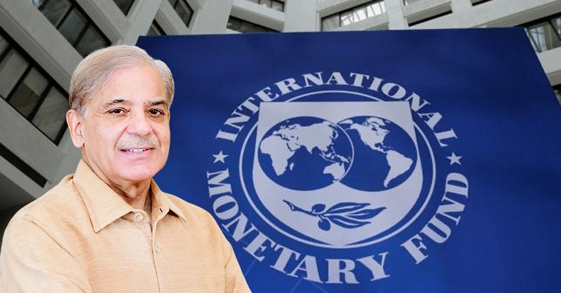 imf-shehbaz-sharif-pak.jpg