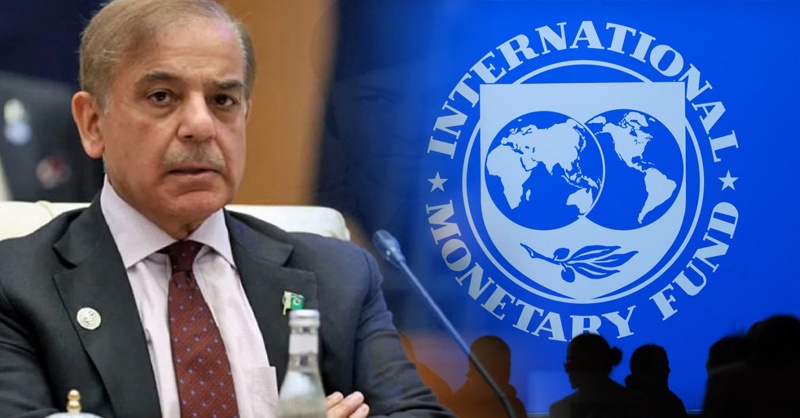 imf-shehbaz-sharif-pakistan-a.jpg