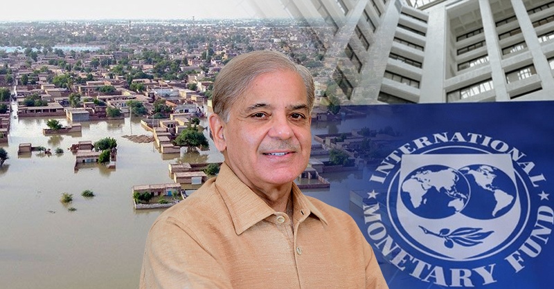 imf-shehbaz-sharif-rlf-loan.jpg