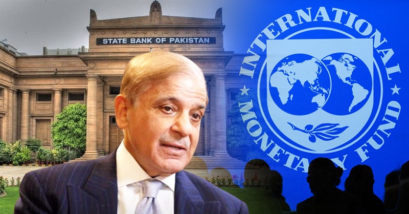 imf-state-bank-pakistan-sd.jpg