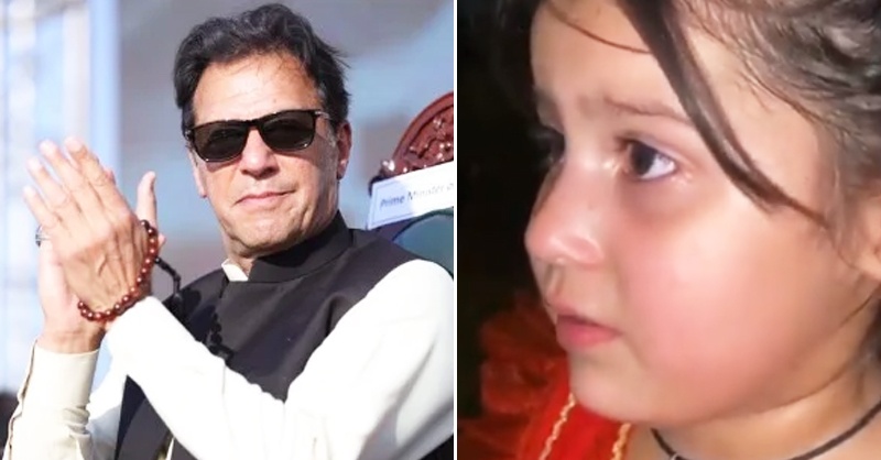 imran-fan-kid.jpg