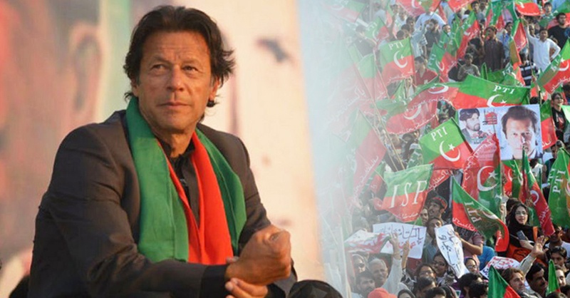 imran-kahn-ptii.jpg