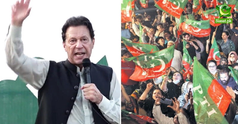 imran-khan%20ecp%20pprt.jpg