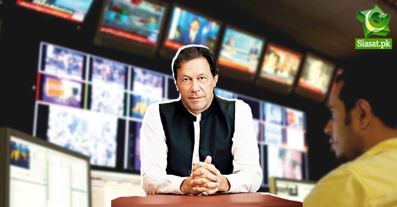 imran-khan-ads.jpg